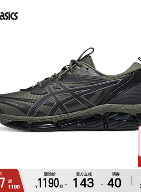 ASICSTIGER亚瑟士GEL-QUANTUM 360 VIII UTILITY情侣运动休闲鞋