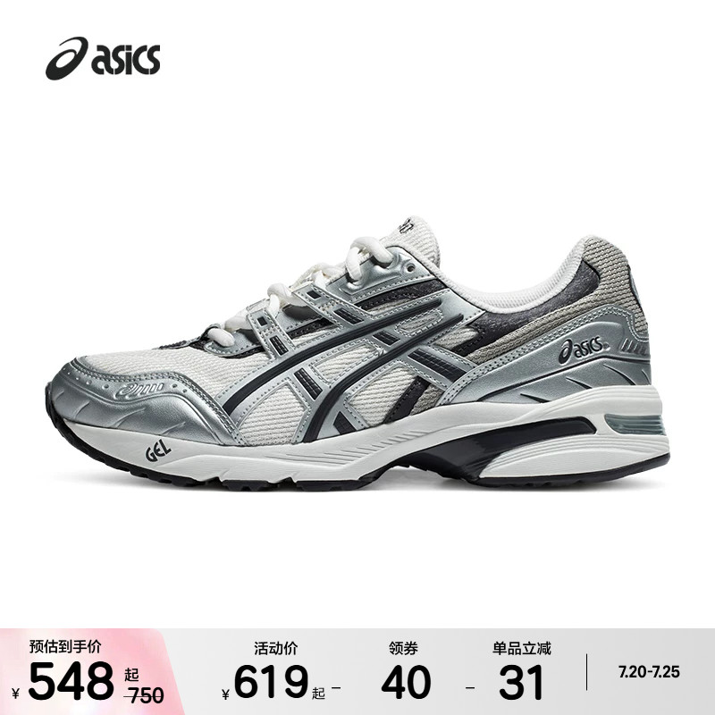 ASICSTIGER亚瑟士GEL-1090情侣时尚老爹鞋男女运动舒适潮流休闲鞋