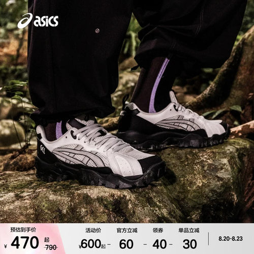 ASICSTIGER男女潮流运动休闲鞋