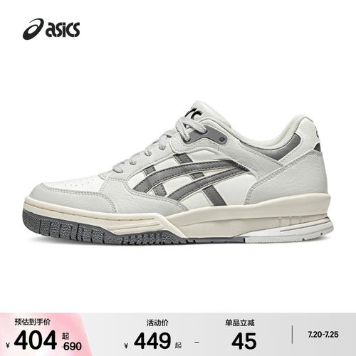 ASICSTIGER情侣运动休闲鞋