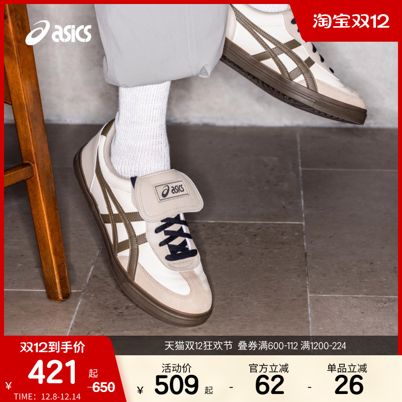 ASICSTIGER男女潮流运动休闲鞋