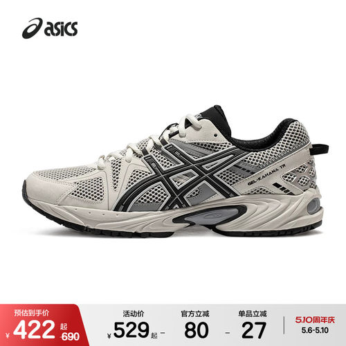 ASICSTIGER情侣复古休闲老爹鞋