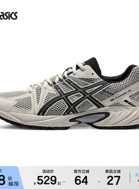 ASICSTIGER亚瑟士GEL-KAHANA TR情侣运动休闲老爹鞋