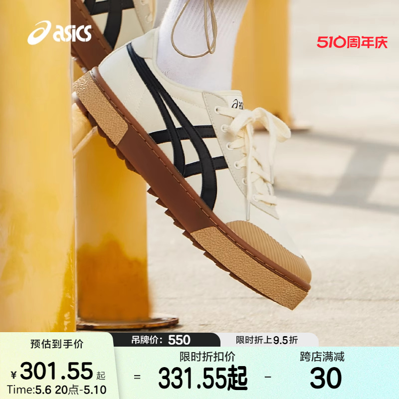 asicstiger春夏男女休闲运动鞋