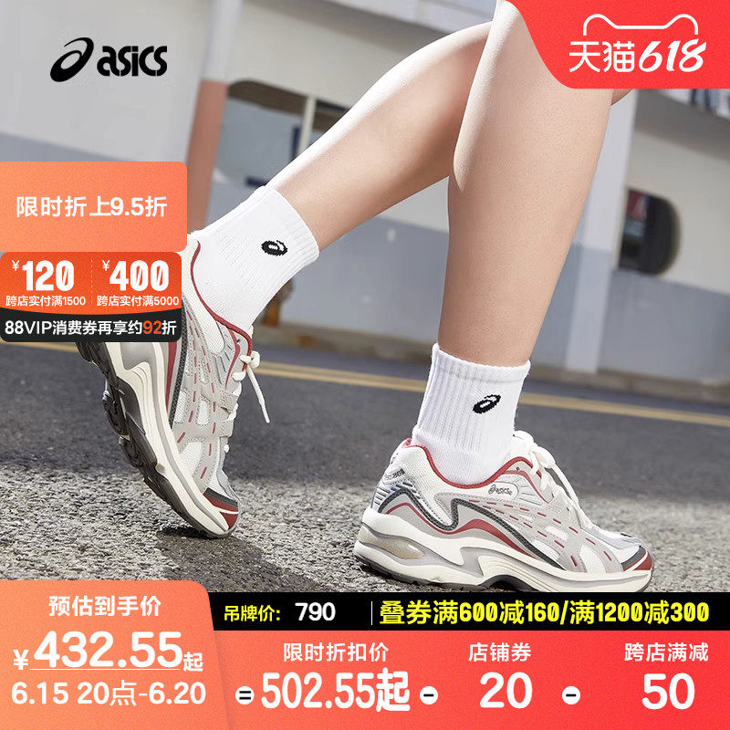 ASICSTIGER 春夏 男女情侣鞋GEL-PRELEUS运动复古虎牙鞋休闲鞋