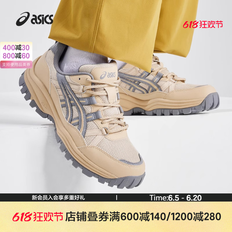 ASICSTIGER 春季新款男女鞋GEL-CSL01时尚简约复古运动休闲老爹鞋 运动鞋new 运动休闲鞋 原图主图