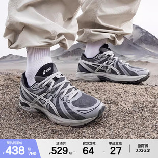 CN情侣跑步回弹透气运动鞋 ASICSTIGER亚瑟士GEL FLUX