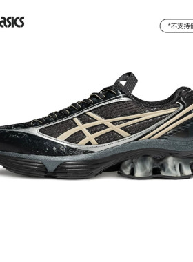 ASICSTIGER亚瑟士情侣休闲鞋US6-S GEL-KINETIC FLUENT运动休闲鞋