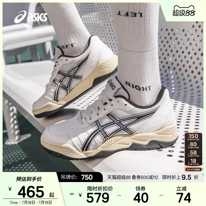 ASICSTIGER男女网球运动休闲鞋