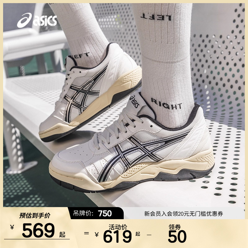 ASICSTIGER男女网球低帮休闲鞋