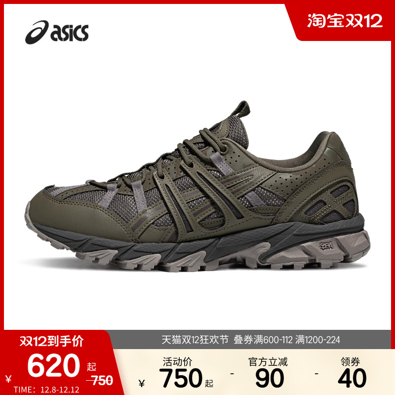 ASICSTIGER男女潮流运动休闲鞋