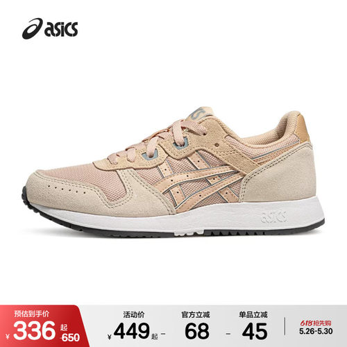 ASICSTIGE女性潮流运动休闲鞋