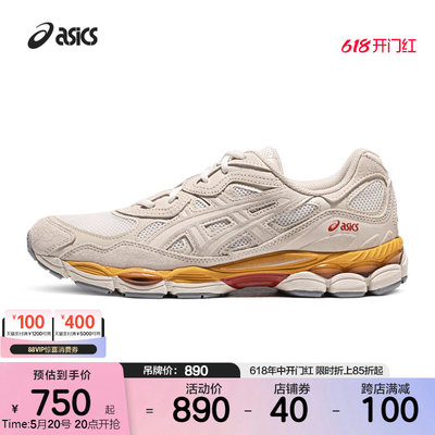 ASICSTIGER男运动休闲鞋