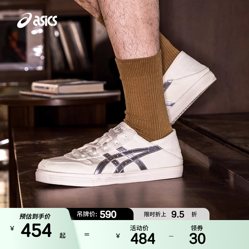 ASICSTIGER男女潮流运动休闲鞋