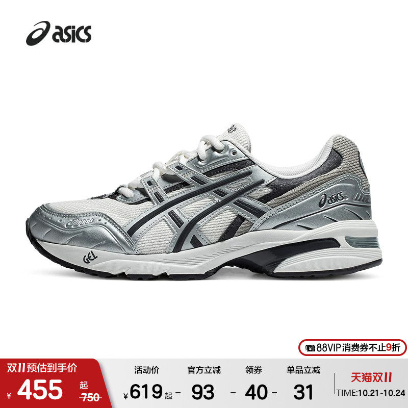 ASICSTIGER亚瑟士GEL-1090情侣时尚老爹鞋男女运动舒适潮流休闲鞋