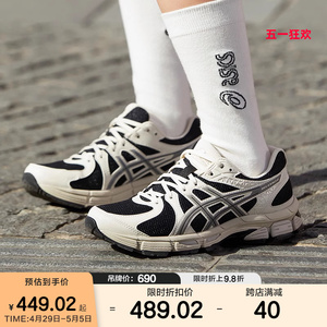 ASICSTIGER回弹缓震型跑鞋