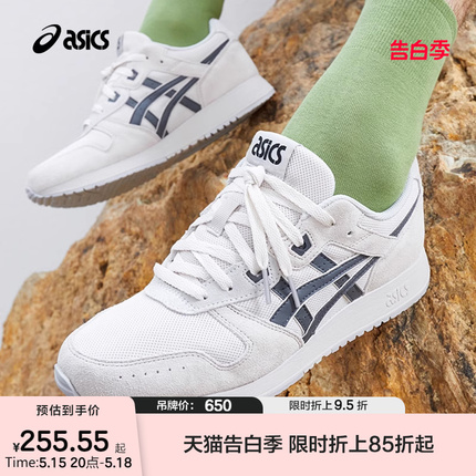 ASICSTIGER男女鞋LYTE CLASSIC时尚运动鞋户外低帮休闲鞋