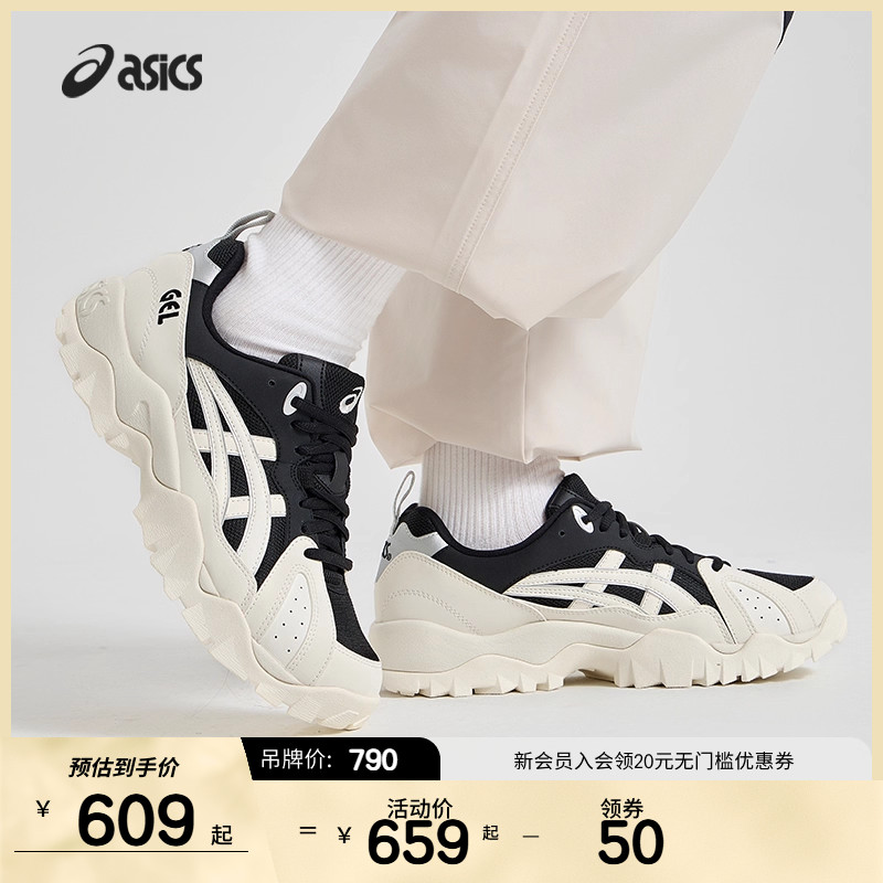 ASICSTIGER复古厚底休闲鞋