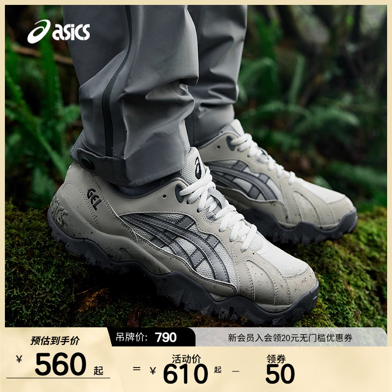 ASICSTIGER耐磨休闲鞋