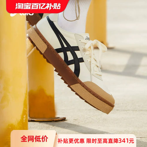 asicstiger春夏男女休闲运动鞋