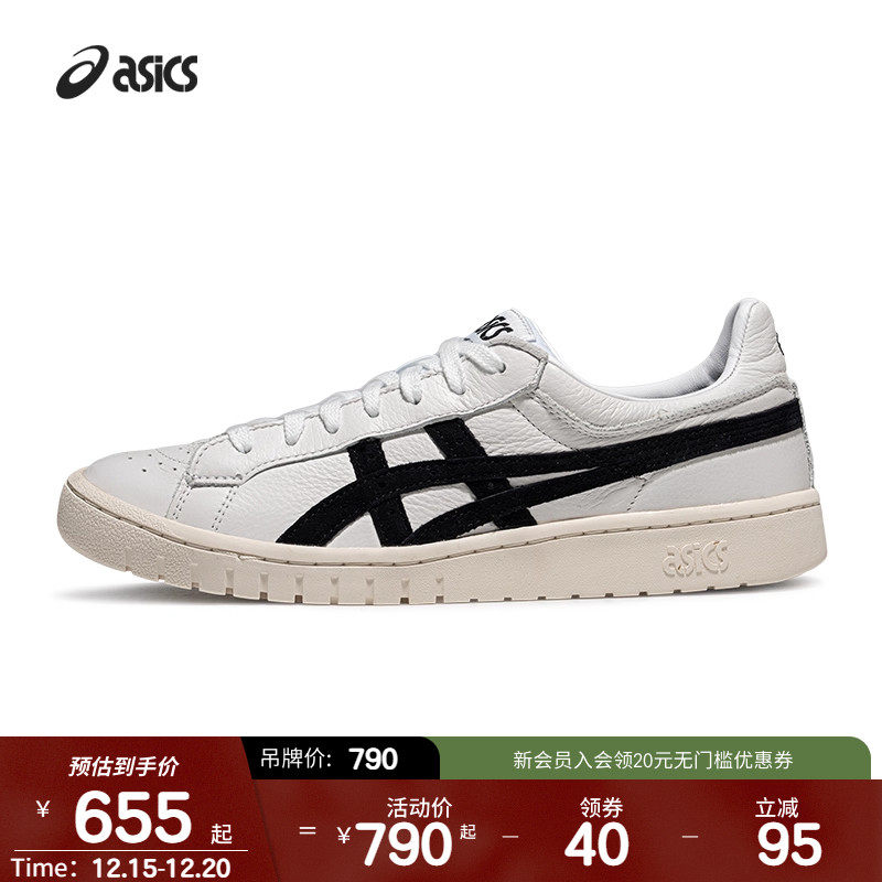 ASICSTIGER男子潮流运动休闲鞋