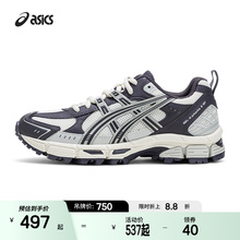 ASICSTIGER亚瑟士男女跑鞋GEL-KAHANA 8 SP夏季透气跑步运动鞋