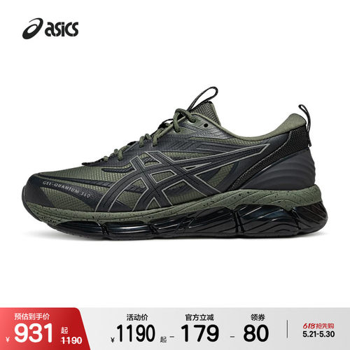 ASICSTIGER情侣潮流运动休闲鞋