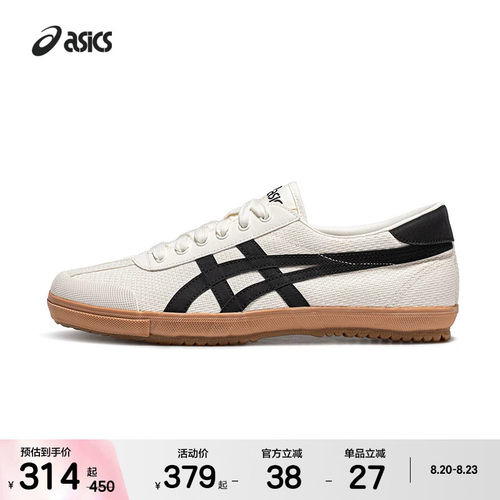 ASICSTIGER情侣休闲板鞋