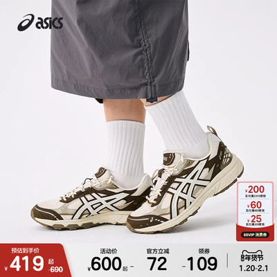 ASICSTIGER情侣潮流运动休闲鞋