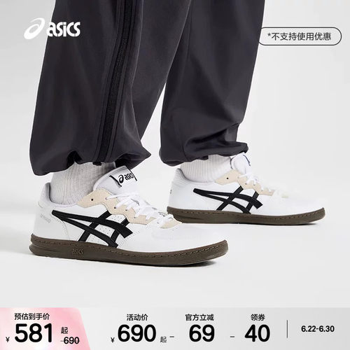 ASICSTIGER运动休闲鞋