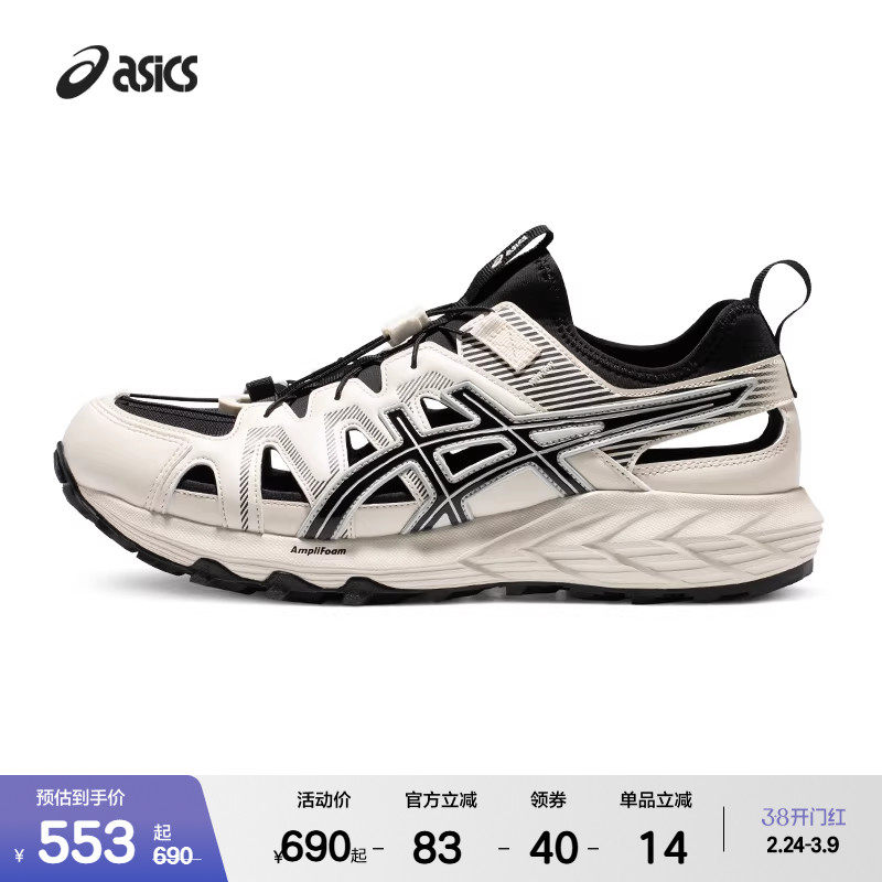 ASICSTIGER��ɪʿGEL-SONOMA SE���»��ⶴ����Ьͽ����ϪЬ