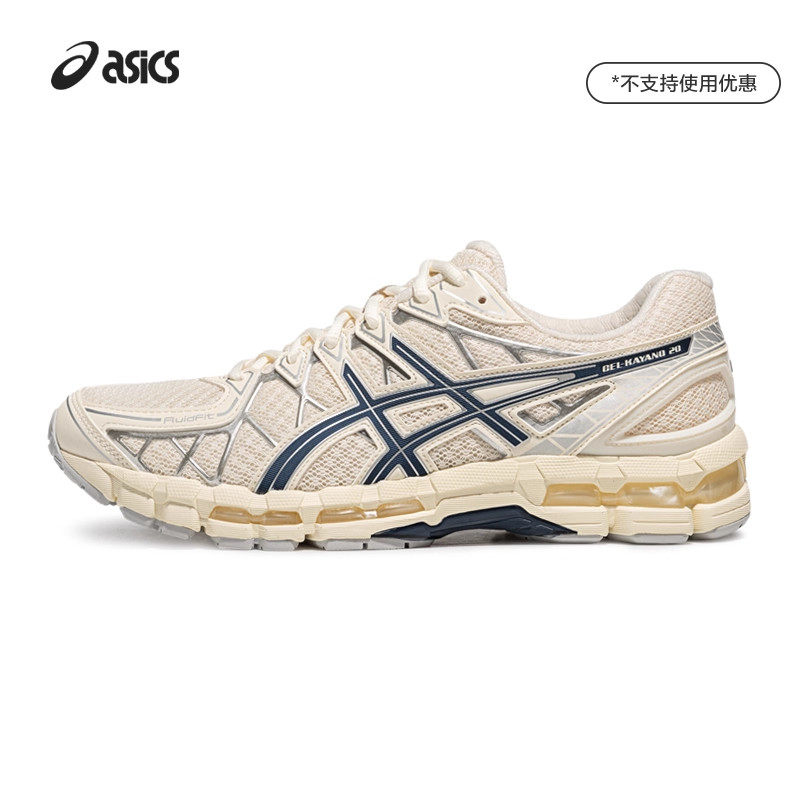 ASICSTIGER情侣时尚休闲鞋