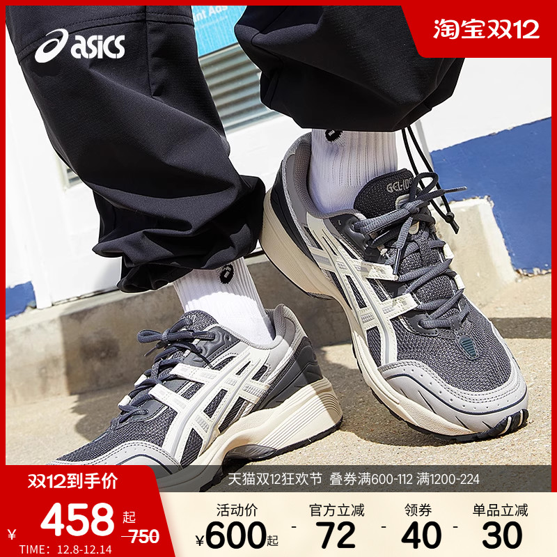 ASICSTIGER男女时尚休闲运动鞋