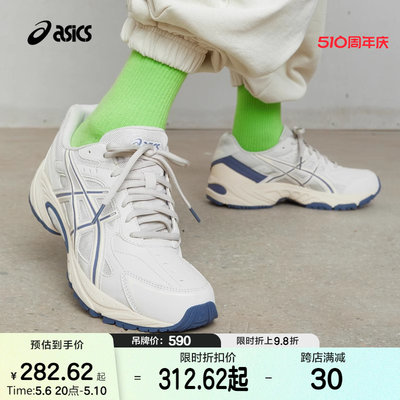 asicstiger轻便复古缓震透运动鞋