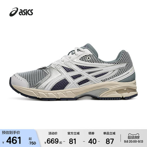 ASICSTIGER潮流运动休闲鞋