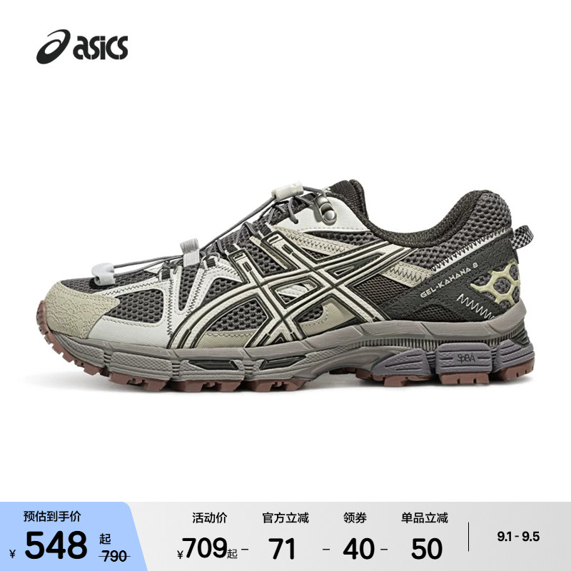 ASICSTIGER情侣越野跑步鞋图片