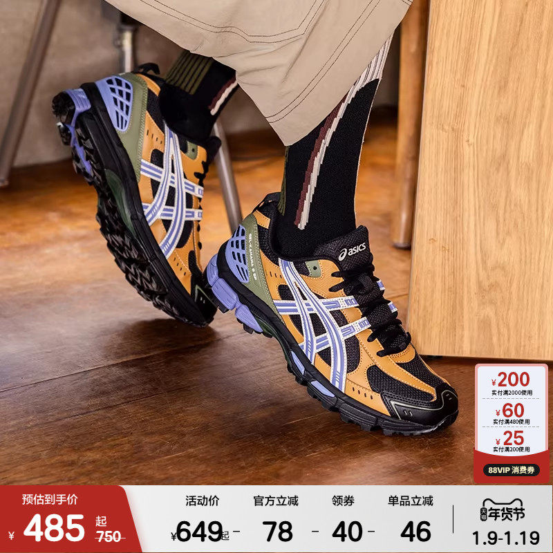 ASICSTIGER新款女子越野休闲鞋GEL-KAHANA 8 SP复古运动休闲鞋