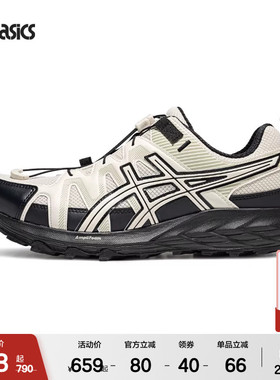 ASICSTIGER亚瑟士GEL-SONOMA FE男子越野户外运动休闲鞋
