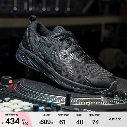 ASICSTIGER支撑男女运动休闲鞋