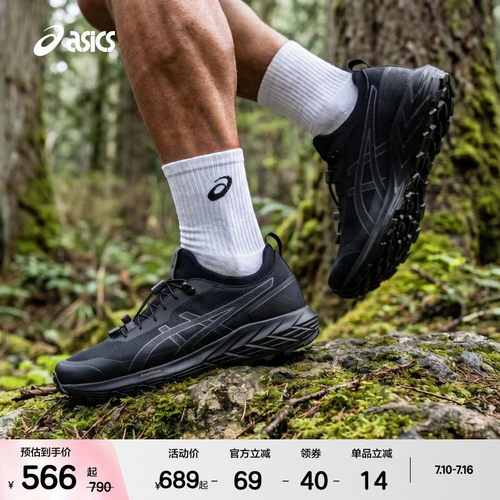 ASICSTIGER运动休闲鞋