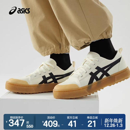 ASICSTIGER新款情侣厚底休闲板鞋