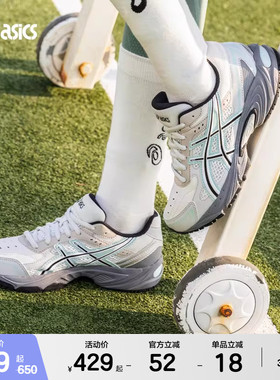 ASICSTIGER秋冬情侣老爹鞋GEL-170TR潮流运动休闲鞋