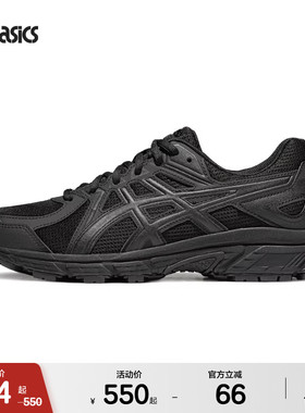 ASICSTIGER新款宽楦黑武士跑步运动男鞋JOG 100T透气休闲运动女鞋