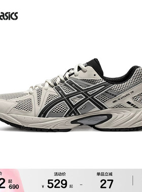 ASICSTIGER亚瑟士GEL-KAHANA TR情侣运动休闲老爹鞋