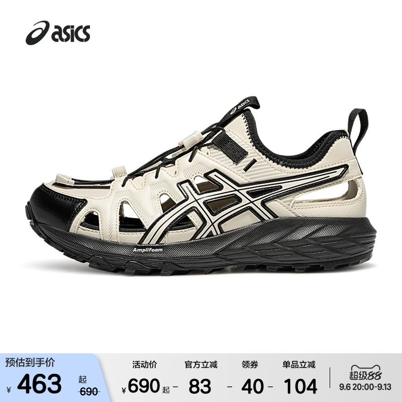 ASICSTIGER男女户外运动溯溪鞋图片