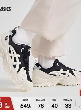 ASICSTIGER亚瑟士GEL-TRUCK情侣秋冬复古厚底运动休闲鞋