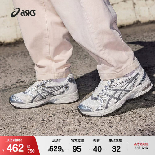 ASICSTIGER亚瑟士情侣潮流休闲鞋