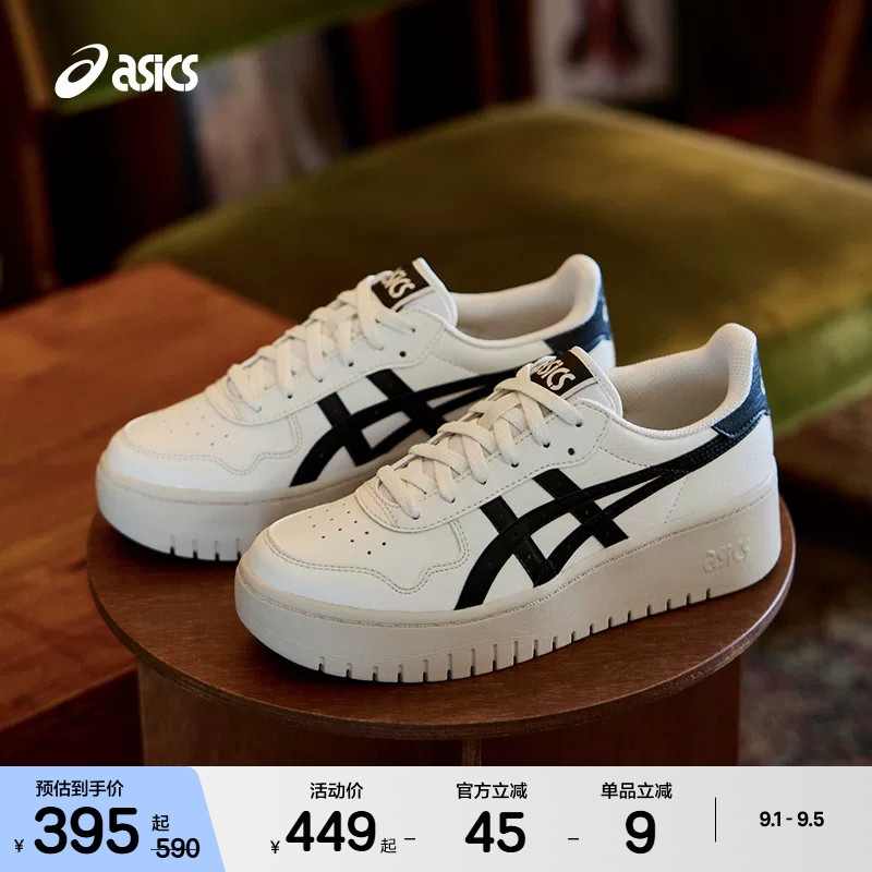 ASICSTIGER中性潮流运动休闲鞋图片