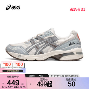 ASICSTIGER春季男子休闲鞋GEL-1090复古百搭时尚运动厚底老爹鞋