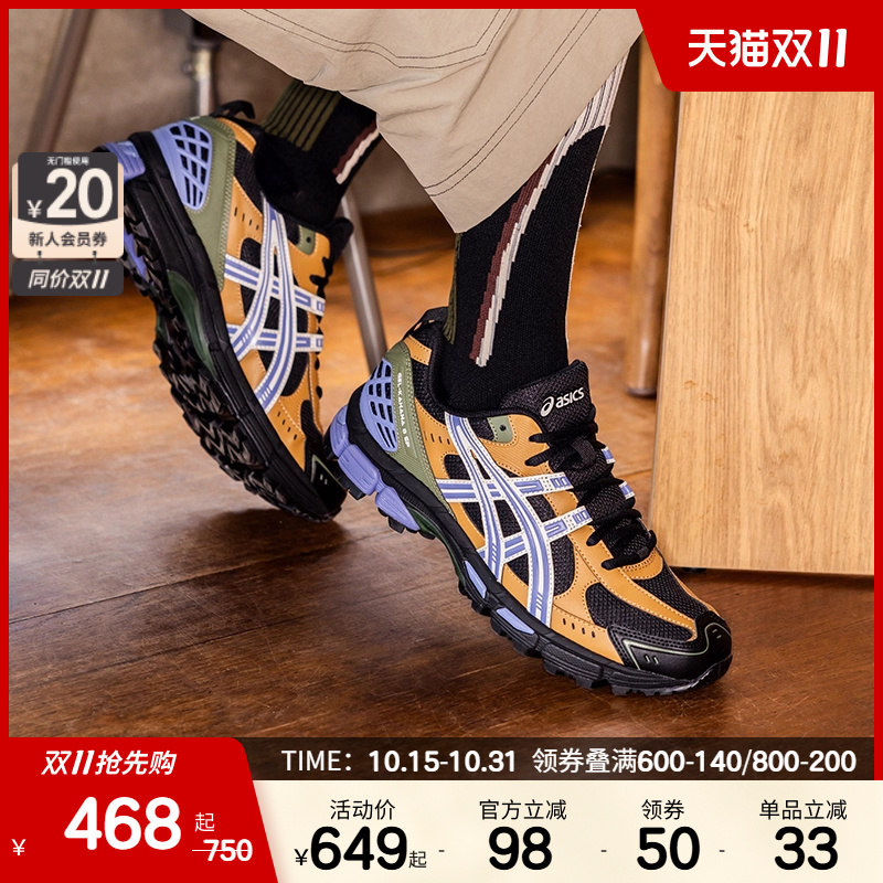 ASICSTIGER新款女子越野休闲鞋GEL-KAHANA 8 SP复古运动休闲鞋